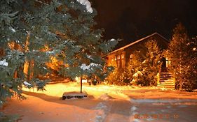 Auberge Alpine Inn